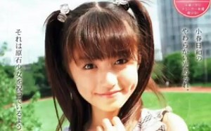 【逢田文明考古】Chu→Boh Vol.4 附录DVD 桃井梨花子部分（逢田梨香子）