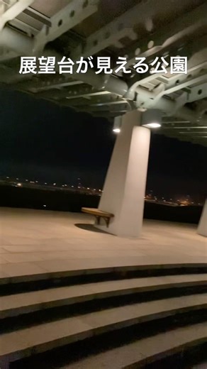 港の見える丘公園の聖地#shorts