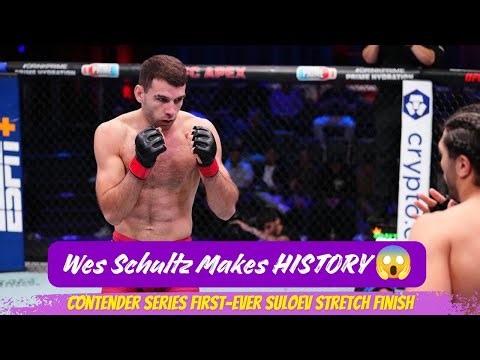 😱Historic UFC Contender Series Finish! 🥋 Wes Schultz Wins with 1st Ever Suloev Stretch #mma #ufc