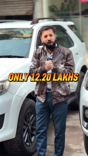 SHAMSUDHEEN_A_P on Instagram: "🚘 Vehicle : *TOYOTA FORTUNER* 👉 Option : *4*2 MANUAL* 📅 Model : *2016* ⛽ Fuel : *DIESEL* 🌈 Colour : *WHITE* 📍Location :*DELHI* 🚧 KM : *74000 KM* 💸 PRICE : *12.20 PRICE* 🙋🏻‍♂ *Ownership : 1* *NO REPLACEMENT* *EXCELLENT CONDITION* *INSURANCE AVAILABLE* *2 KEY AVAILABLE* *BRAND NEW CONDITION* *ALL INDIA NOC AVAILABLE* Call or WhatsApp 8287154889 8075211280 8287154889 9562490084 FOR TAMIL ENQUIRY 965659960 . . . #malabar #cars #instgram #drive #cars car happy 