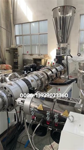 PVC pipe extrusion line