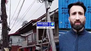 5K views · 108 reactions | Needed attention | RNN - News Update | Facebook