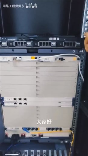 OLT Systems for Enhanced Network Coverage and Savings