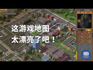 [像素红警]这款游戏还能玩穿越？8位军团战役任务叛军篇ep2