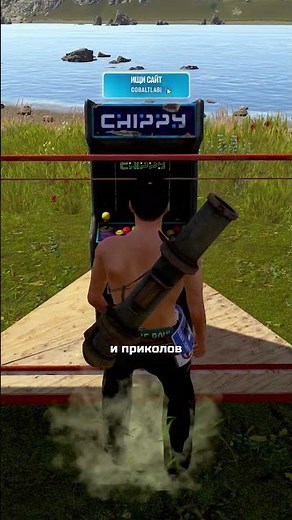 HOW TO GET A SLOT MACHINE IN RUST / RUST #COBALTLAB - Update your inventory @C0BALTLAB