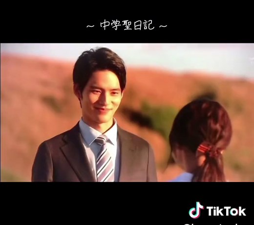 ハッピーエンドで本当に良かった！中学聖日記の感動シーンをご紹介✨