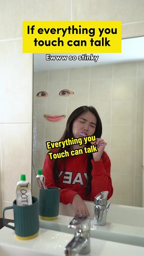 Touching Everything: The Power of Siowei