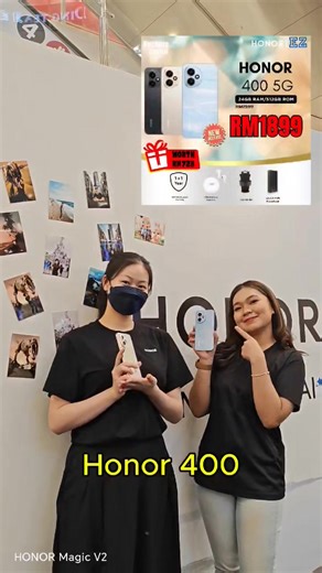 56 reactions | 헥헢헔헗헦헛헢헪헥헢헔헗헦헛헢헪 푨푻 HONOR Experience Store - Aeon...