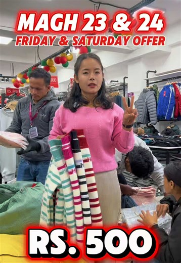 Huge Clearance Sale: Stylish Sweaters for Only Rs. 500!