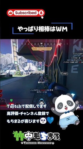 もちまる日記８４日目 #vtuber準備中 #apex #新人vtuberと繋がりたい #apexlegends #ゲーム実況 #エーペックス #シーズン29