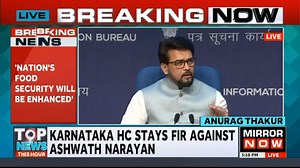 Anurag Thakur On 9 Years of Modi Government "#Farmers were suffering due to insufficient #grain storage": Anurag Thaku #FarmersProtest | Mirror Now | Facebook