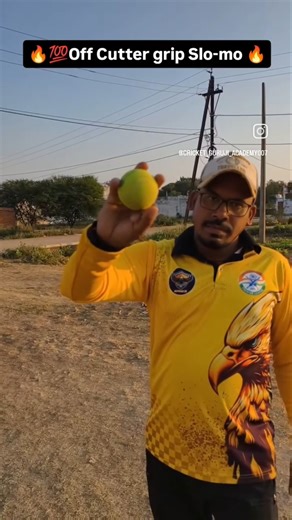 🔥💯off cutter grip🔥 #viral #trending #cricket#cricketshorts#cricketlover#bowling#crickettips#sports