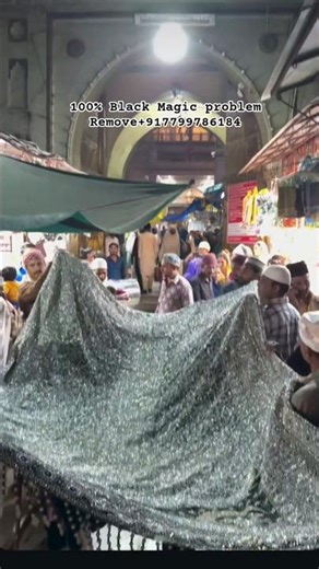 Mira Datar Dargah Sharif