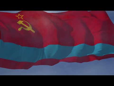 Waving flag and National Anthem of the Kazakh SSR (Historical), Қазақ ССР мемлекеттік әнұраны