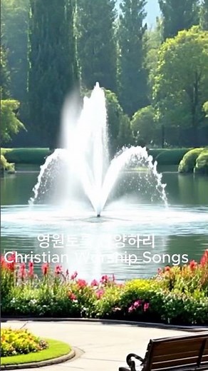 🌅 This Praise! Touching the Heart | Summer Praise | Graceful Praise | Comfort & Peace Playlist