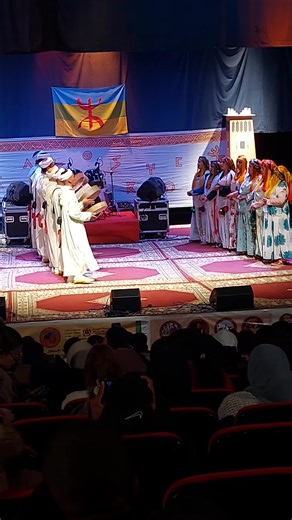 Discover Ahidous Kelaa Mgouna: A Celebration of Amazigh Culture