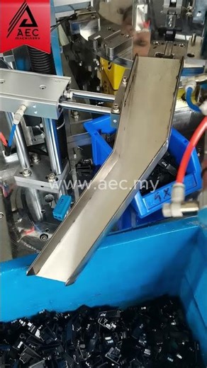 Automatic E Bike Switch Assembly Machine1