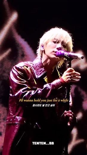 Die With A Smile (cover)