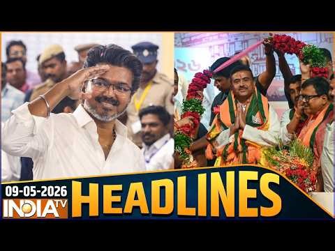 Headlines: अभी की बड़ी खबरें | Suvendu Adhikari oath ceremony |Vijay CM controversy |Breaking news