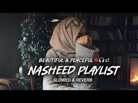 Beautiful & Peaceful Nasheed Playlist | Nasheed Collection | Emaani Studio