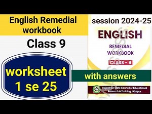 class 9 English Remedial workbook worksheet 1 se 25 with answers | class 9 English worksheet 1 to 25
