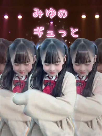 みゆのダンスアレンジ「ギュッと」Little Glee Monster #放課後ドットコム のちゅーがくせーダンサーみゆちゃん@d_miyu.0107 @sabu._.0107 の投稿動画を今すぐチェックしてみよう。 #リトグリ#ギュっと#踊ってみた