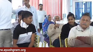 IPD Patient | Ayush Gram Chikitsalaya Chitrakoot | #AyushGramTrust #आयुषग्रामचिकित्सालय #aacharyadrmadangopalvajpai #आचार्य_डॉ_मदन_गोपाल_वाजपेयी #चित्रकूट #AyurvedicHospital #AyurvedicTreatment #AyushGramChitrakoot | Ayush Gram Chikitsalay - Chitrakoot Dham