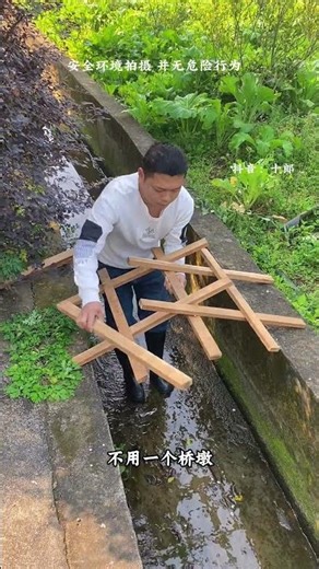 #Arch bridge construction principle#Arch bridge construction#The wisdom of the ancients