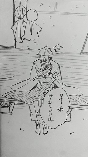 雨の日の少年とてるてる坊主の物語