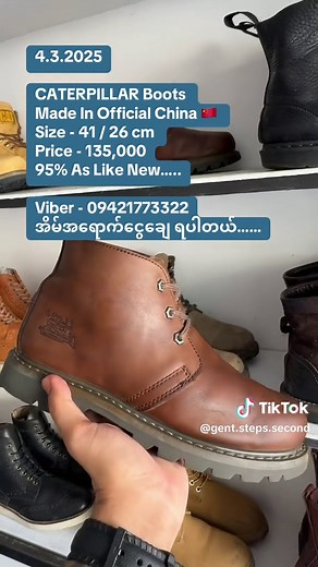 #caterpillarboots #shoes #footware #formen