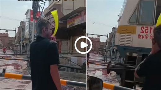 Viral Video: बच्चे के खिलौने से शख्स ने रेलवे फाटक पर बजाया ऐसा हॉर्न, वीडियो देख नहीं रुकेगी आपकी हंसी