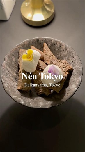 Nén Tokyo | Daikanyama, Tokyo