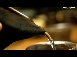 酒のやど ／ 香西 かおり 歌唱 こころ