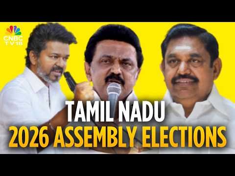 Tamil Nadu elections 2026: Tamil Nadu to Vote in Single Phase on April 23; Results On May 4