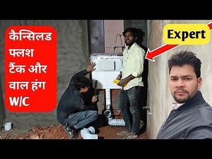 How To Install Concealed Flush Tank|Jaquar|Wall Hung Wc|Western Toilet Point|Plumbing