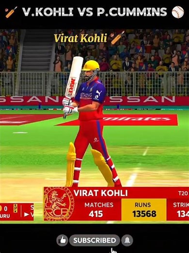 Virat Kohli Vs Pat Cummins || Game Changer 5 || ipl 2026 || #shorts #gaming #viratkohli #viralshorts