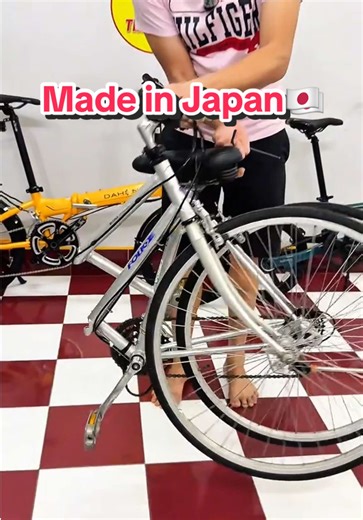 Discover Miyata Bicycles: A Legacy of Japanese Engineering
