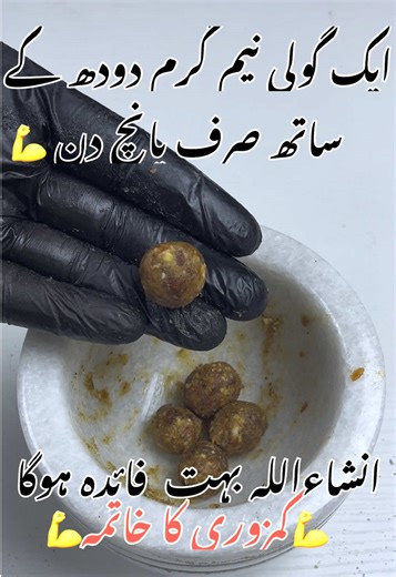 Boost Immunity and Energy Naturally