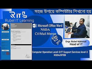 New CV and mail merge | Computer operation Level-3 | NSDA