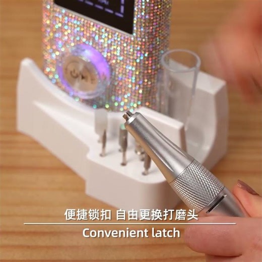 BQ-114 ：Nail Drill Shape Tutorial: Round to Square