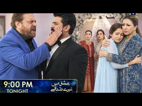 Ishq Mein Tere Sadqay Ep 24 & 25 full Teaser Review | Ishq Mein Tere Sadqay Ep 24 Promo Breakdown