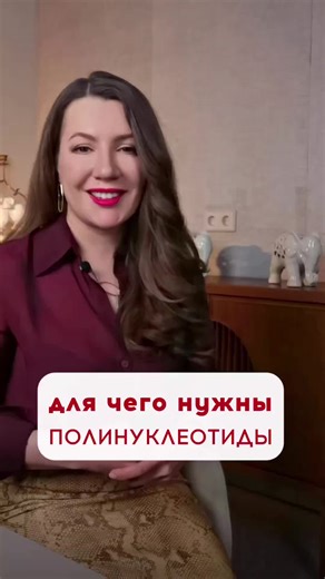 Вся информация по ссылке в шапке профиля 💌 На вопросы отвечаю в ТГ av_reznik