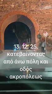 Iraklis Drosopoulos on Reels