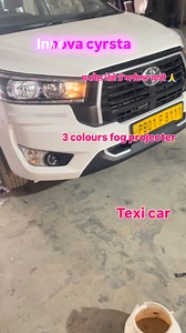 7.6K views · 1.7K reactions | Innova cyrsta fog projecter lens install #sangrur #lehragaga #punjab #sunam #india #like #car #follow | Harman car accessories and custom | Facebook