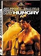 Stay Hungry / Остани гладен
