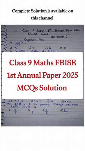 Class 9 Math Annual Exam 2025 Solution FBISE / Class 9 Maths MCQs Federal board 2026