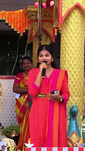 மாதவி பொங்கல் வாழ்த்துக்கள்😍Happy Pongal Madhavi #madhavi #jithtv