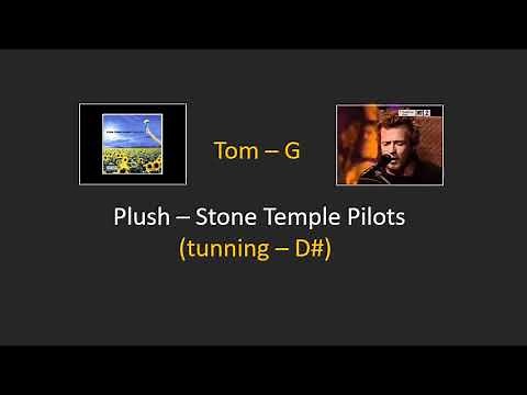 Plush - acoustic - Stone Temple Pilots - Lyric and Chords