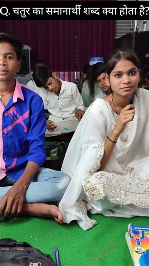 What is the synonym of clever? #generalknowledgequestions #samanyagk #gkquestions #shorts