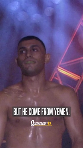 Frank Warren Discusses Prince Naseem Hamed's Rise